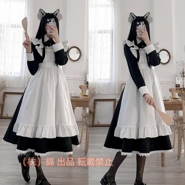 メイド服 ロング コスプレ衣装 長袖 エプロン クラシカル ロイヤルメイド レディース 大人用 イギリス風 フリル クラシカル 制服 喫茶店変装 メイド服ロングコスプレ衣装長袖エプロンクラシカルロイヤルメイド