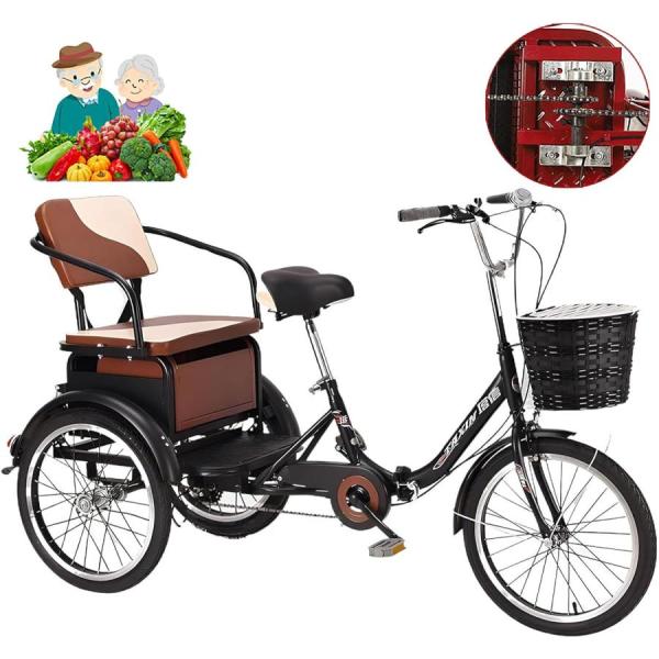 三輪自転車 高齢者用 折りたたみ式三輪自転車 3輪クルーザーバイク