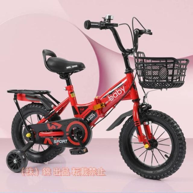 美品！武田産業FRANCIS 子供用自転車 20インチ コーラルピンク 美品！武田産業FRANCIS 子供用自転車 20インチ コーラルピンク