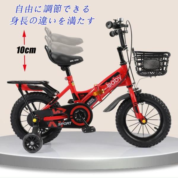 子供用折りたたみ自転車幼児用自転車2?13歳男の子にも女の子にも