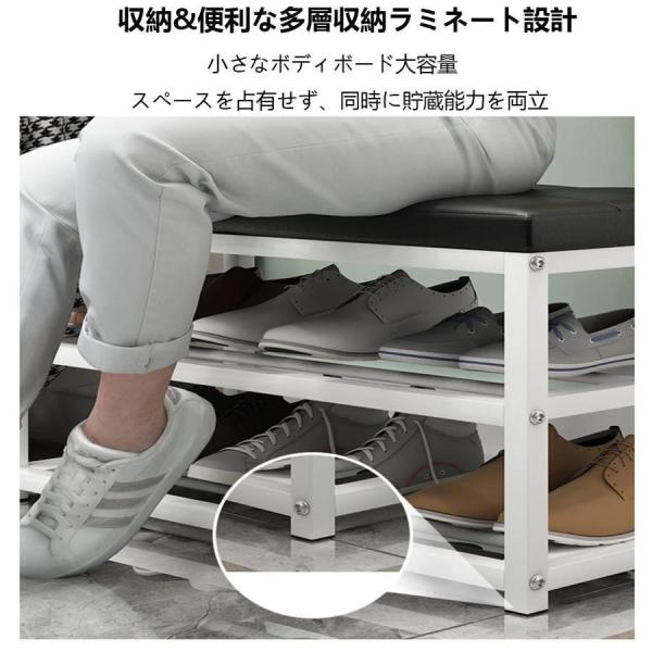 玄関ベンチ収納ベンチシューズラック玄関椅子多機能株式会社錦省スペースすべりどめたんそこうソフトで快適ガス透過性しっかりしたポータブル人体工学天然木_2