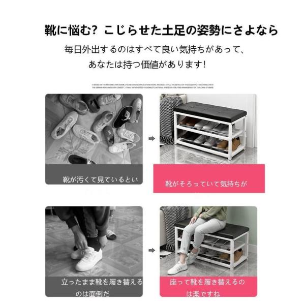 玄関ベンチ収納ベンチシューズラック玄関椅子多機能株式会社錦省スペースすべりどめたんそこうソフトで快適ガス透過性しっかりしたポータブル人体工学天然木_3