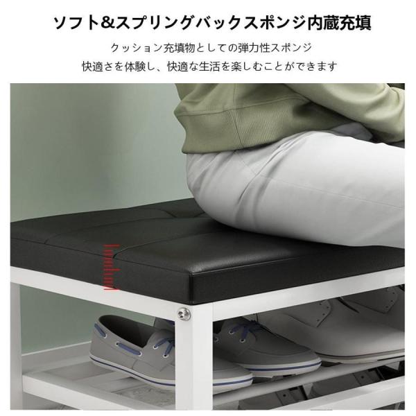 玄関ベンチ収納ベンチシューズラック玄関椅子多機能株式会社錦省スペースすべりどめたんそこうソフトで快適ガス透過性しっかりしたポータブル人体工学天然木_5