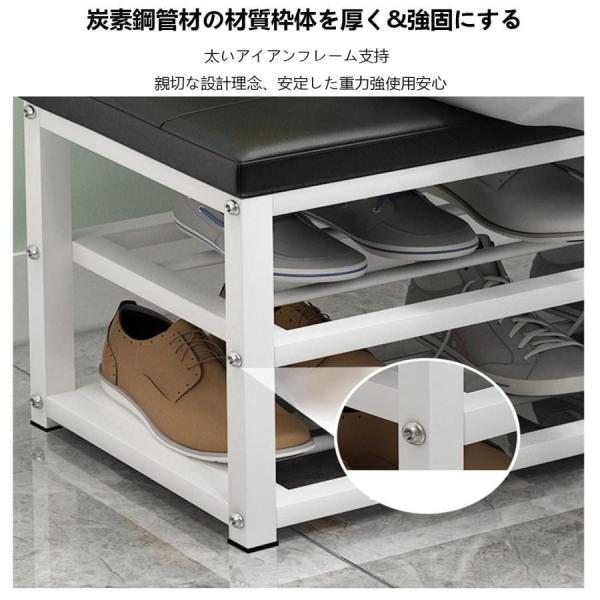 玄関ベンチ収納ベンチシューズラック玄関椅子多機能株式会社錦省スペースすべりどめたんそこうソフトで快適ガス透過性しっかりしたポータブル人体工学天然木_6