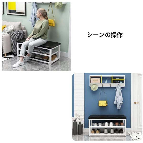 玄関ベンチ収納ベンチシューズラック玄関椅子多機能株式会社錦省スペースすべりどめたんそこうソフトで快適ガス透過性しっかりしたポータブル人体工学天然木_7