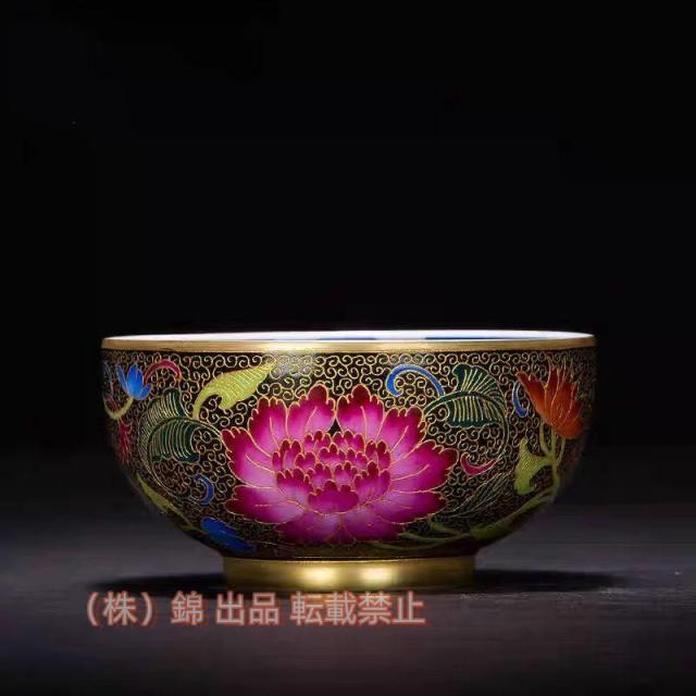 送料無料】 京焼 清水焼 酒器 ペアぐい呑 福楽 ふくらく ぐい呑み