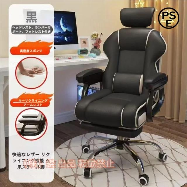 アグネスデジタル ガレージキット