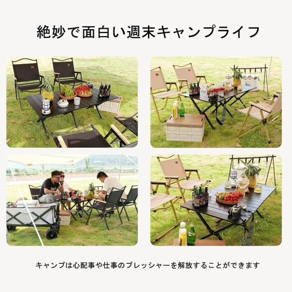 キャンプテーブル折りたたみアウトドアテーブル株式会社錦ロールアップ