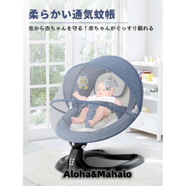 ¦ LARUTAN 電動バウンサーS1 🌙, @larutan_official_jp 💛, ミルクウォーマーに続いて、,  電動バウンサーも頂きました❕❕, ありがとうございます ‎🤍, ┄ ┄ ┄ ┄ ┄ ┄ ┄ ┄ ┄ ┄ ┄ ┄ ┄ ┄ ┄ ┄ ┄ ┄ ,  💡多機能電動バウンサー💡, ◻︎ Bluetooth付き(好きな音楽流せる), ◻︎ 内蔵の子守りメロディ付き, ◻︎ ... LARUTAN ラルタン　電動バウンサー　0ヶ月～3歳向け