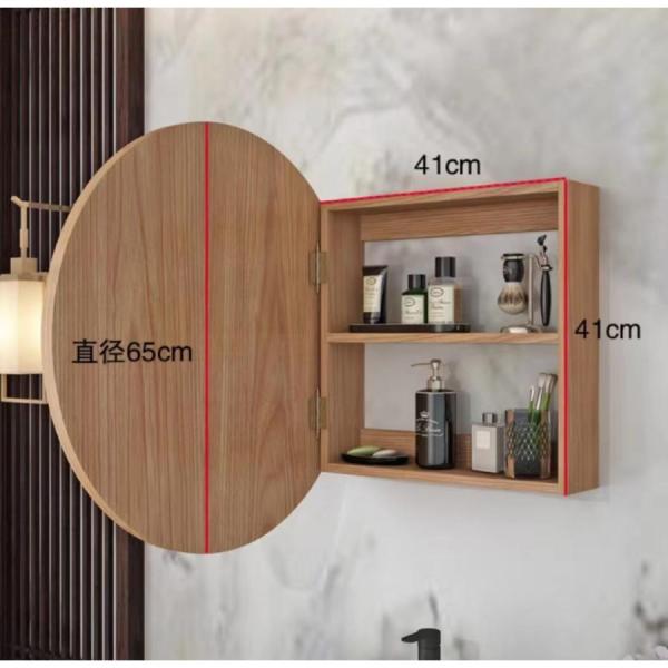 Amazon.co.jp: JSLJDM 多機能壁掛けミラーキャビネット,浴室お風呂 鏡