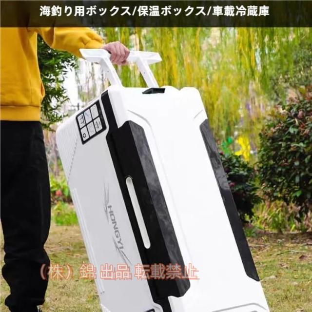 釣り用クーラーボックス 大容量 大型70L 座れる頑丈マッスルボディ 防水 サイドハンドル キャスター付 釣り株式会社錦 保冷力150h 水栓付き 白&黒