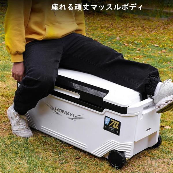 釣り用クーラーボックス 大容量 大型70L 座れる頑丈マッスルボディ 防水 サイドハンドル キャスター付 釣り株式会社錦 保冷力150h 水栓付き 白&黒_5