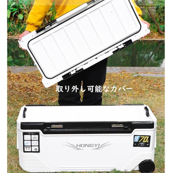 釣り用クーラーボックス 大容量 大型70L 座れる頑丈マッスルボディ 防水 サイドハンドル キャスター付 釣り株式会社錦 保冷力150h 水栓付き 白&黒_6