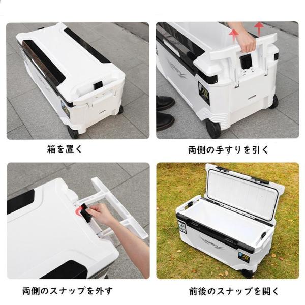 釣り用クーラーボックス 大容量 大型70L 座れる頑丈マッスルボディ 防水 サイドハンドル キャスター付 釣り株式会社錦 保冷力150h 水栓付き 白&黒_7