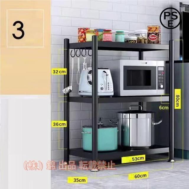 フリーラック 約幅120cm スチール アイアン コンクリート 組立品 収納棚 オープンラック 約幅120cm コンクリート フリーラック スチール