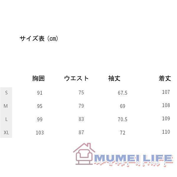 プリントワンピース 長袖 ティアードスカート ラウンドネック ブラック