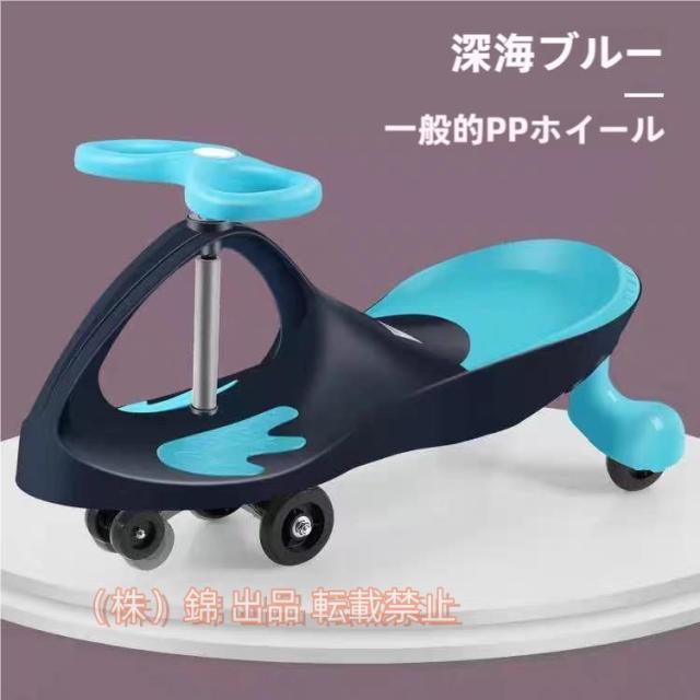 幼児用おもちゃ プラズマカー レンタル用プラズマカー | ラングス