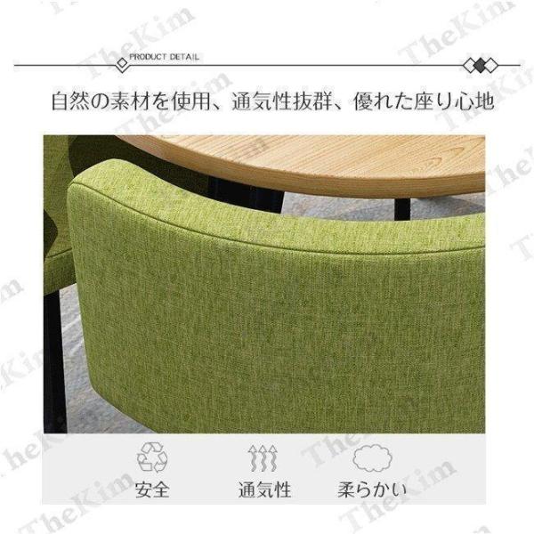 タイムセール ダイニングテーブルセット ダイニングテーブル 椅子 5点セット 省スペース ダイニングセット 株式会社錦丸型 会議 リビング シンプル オフィス_1