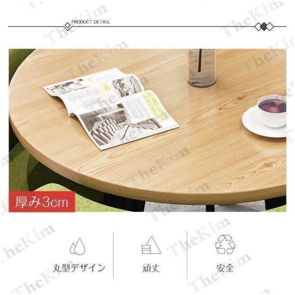 タイムセール ダイニングテーブルセット ダイニングテーブル 椅子 5点セット 省スペース ダイニングセット 株式会社錦丸型 会議 リビング シンプル オフィス_3