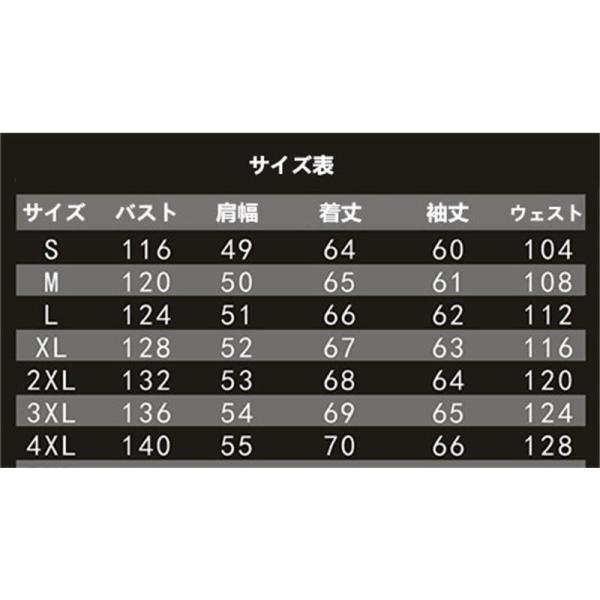 3 本革フライトジャケット 本革 羊革 本皮 メンズ 株式会社錦 防寒