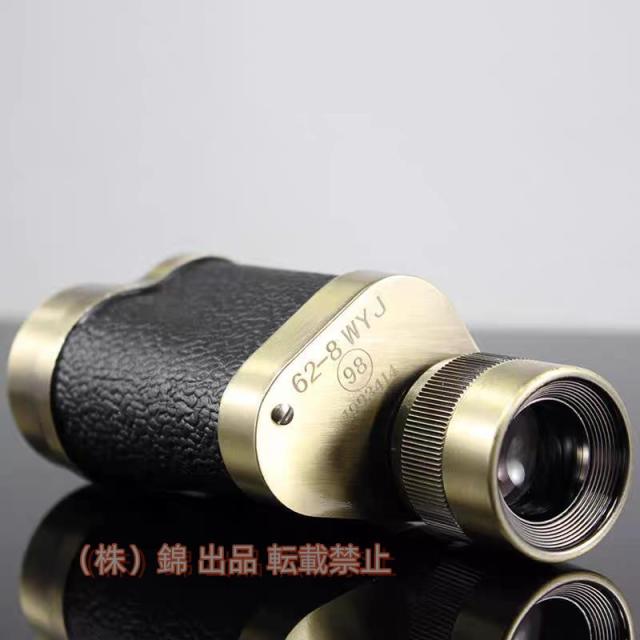 POLARPRO LIGHT LEAK II RF 28mm ポーラープロ