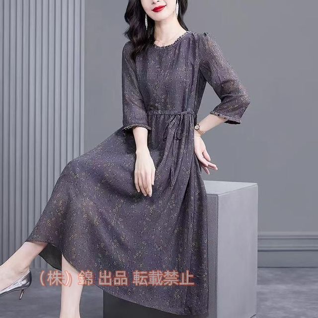 お宮参り ワンピース 50代 祖母 顔合わせ 服装 結婚式 服装 60代 女性 叔母 70代 食事会 ロングワンピース 株式会社錦フォーマルドレス 大きいサイズ 着?せ