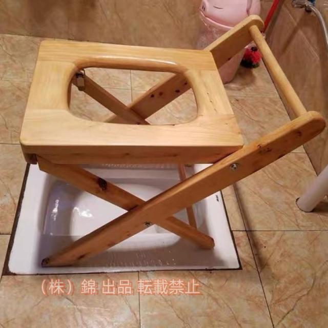 よもぎ蒸しセットポータブルトイレ 座浴器 よもぎ蒸しイスヨモギ蒸し膣ケア 燻蒸器具座り肛門 蓬蒸しよもぎ蒸しイス ヨモギ蒸し温座浴器ヨモギ蒸し 座浴器よもぎ