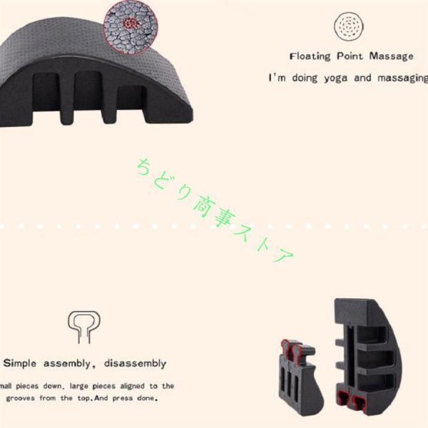 ピラティススパインコレヨガエクササイズクッション瞑想スパイン