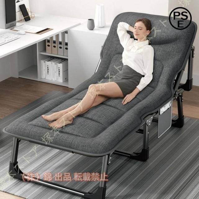 ★OL愛用★椅子リクライニングチェア 折り たたみ 昼休み 昼寝ビーチバルコニー 家庭用リクライニングチェアFX-037