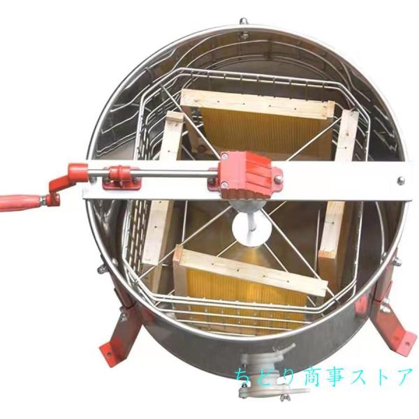 ステンレス 採蜜機 蜂蜜分離器 手動式 遠心分離機 プロフェッショナル