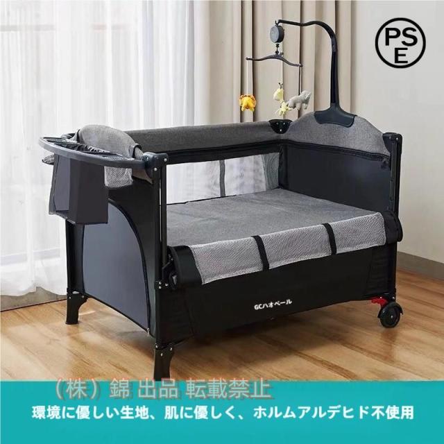 ベビーベッド キャスター付き 日本製ヤマサキベビーベッド、木製