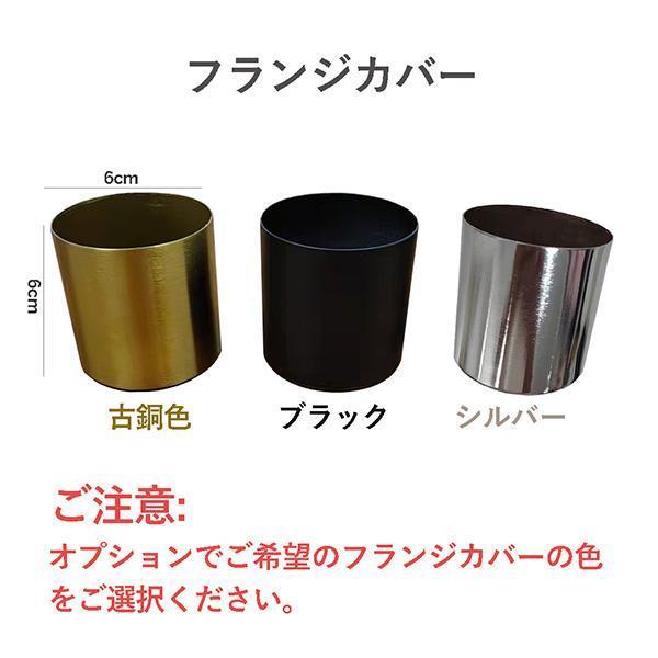 DIY ペンダントライト ガラス 花 北欧 おしゃれ LED対応 真鍮ランプ 天井照明 和風 寝室 和室 玄関 ダイニング キッチン錦 引掛シーリング ダクトレール_13