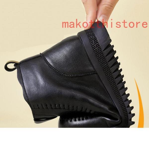 厚底 スノーブーツ 滑り止め 歩きやすい 疲れにくい 大きいサイズ 婦人靴 ウィンターブーツ レディース 秋冬 ブーツ 裏起毛 ショートブーツ ミドル丈