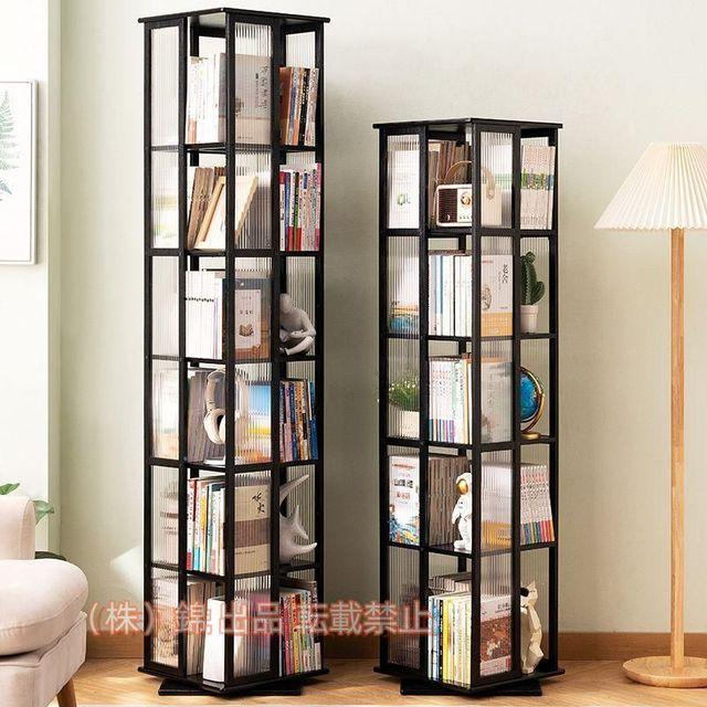 回転式 本棚 大容量 木製 コミックラック 本棚?書架 4面 360度回転 納 回転棚 スリム A4が入る高さ タワーラック 棚 書籍 隙間収納 すきま収納 絵本棚 漫画 回転式本棚 本棚 書棚 大容量 おしゃれ 回転 収納 棚 木製 完成品 コミック 本 文庫本 辞典 辞書 漫画本 絵本 cd dvd ブルーレイ 雑貨  小物 ディスプレイ シェルフ ラック リビング 寝室 子供部屋 省スペース コンパクト 店舗什器 モデルハウス モデルルーム 図書館 新生活 |