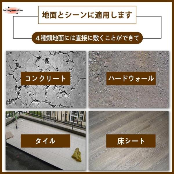 ウッドパネル 屋外 天然木 高温炭化 水性ニス塗装 ウッドパネル