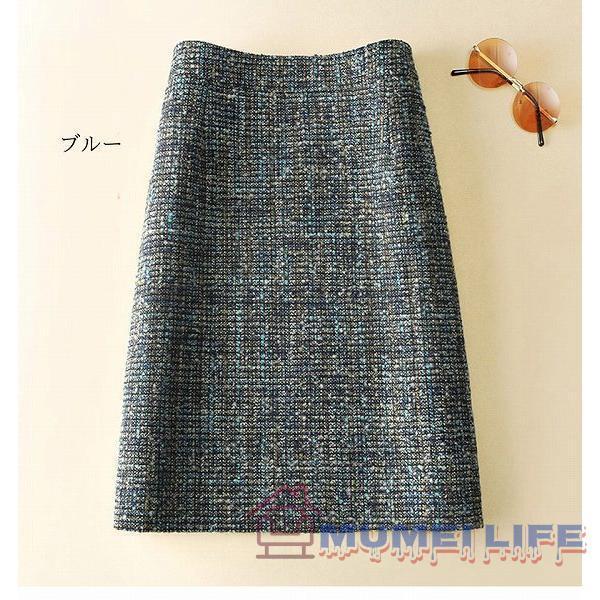 上質素材 大人タイトスカート ツイード 上品 エレガンス 後ろスリット
