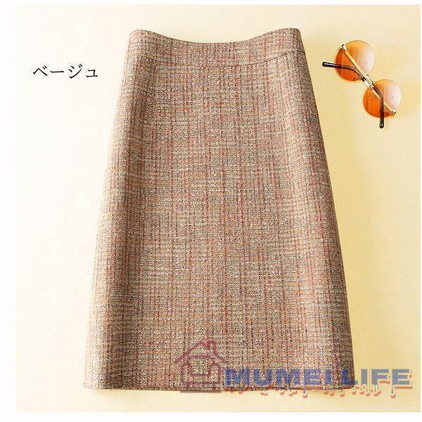 上質素材　大人タイトスカート　ツイード　上品　エレガンス　後ろスリット　入学式　株式会社錦セレモニー　大人　上品 上質素材 大人タイトスカート ツイード 上品 エレガンス 後ろスリット