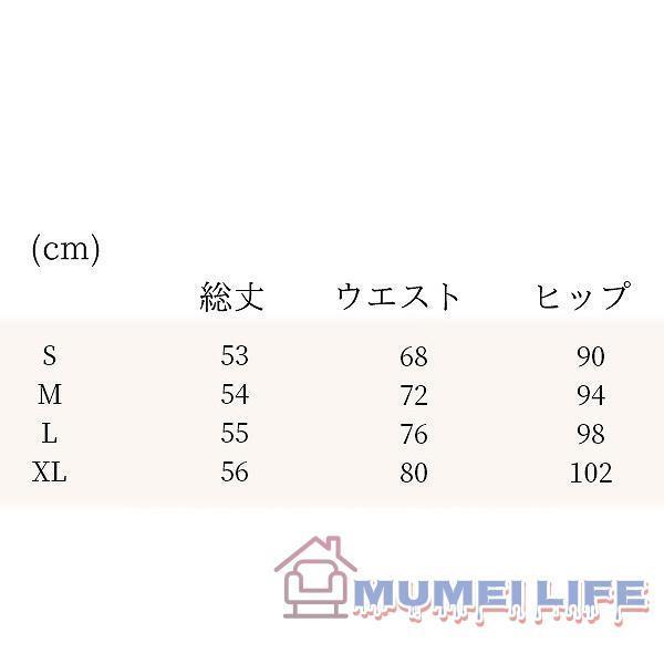 上質素材 大人タイトスカート ツイード 上品 エレガンス 後ろスリット