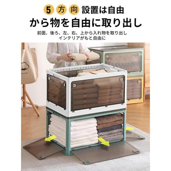 収納ケース ボックス キャスター付５方向から取り出せる 積み重ね可 折りたたみ ふた付 扉付き 衣装ケース 衣類 服 用 おもちゃ 小物 コンパクト収納[3個組] 収納ボックス 折りたたみ 5面開閉 隠れキャスター付き 新