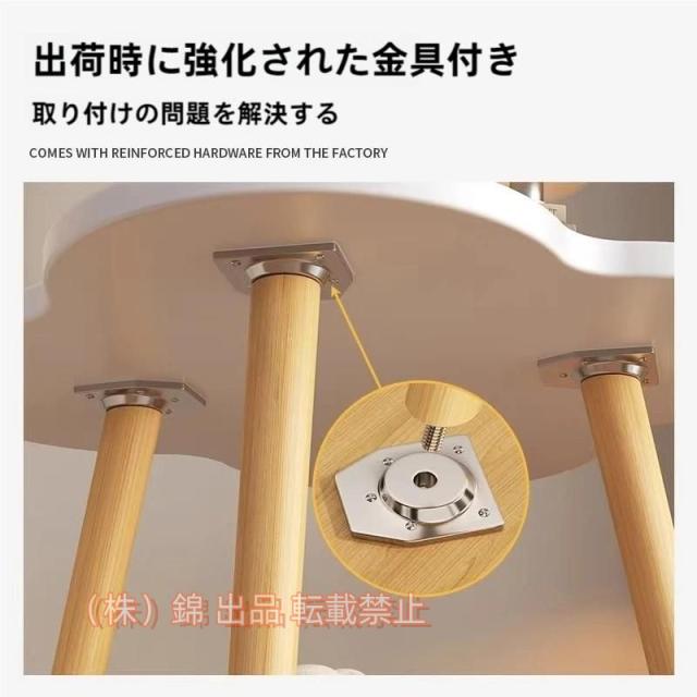 家具脚4本セット木製ソファー足、木製家具サポート脚、家具パーツDiy置き換え足、交換可能なソファーベッドキャビネット足テーブル錦金属取り付けアク