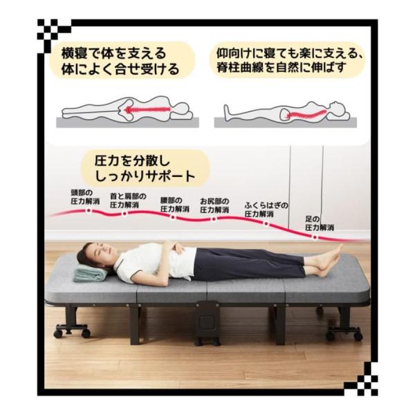 タンスのゲン ORION 折りたたみベッド シングル ベッド おりたたみ