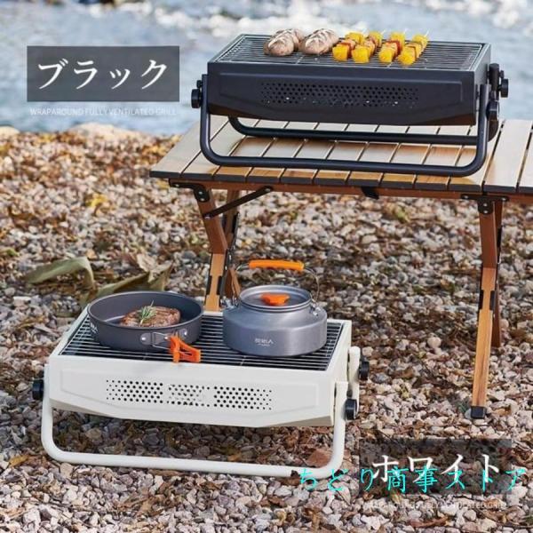 bbq コンロ 家庭 ガーデン グリル バーベキュ屋内 屋外 キャンプ用品 4