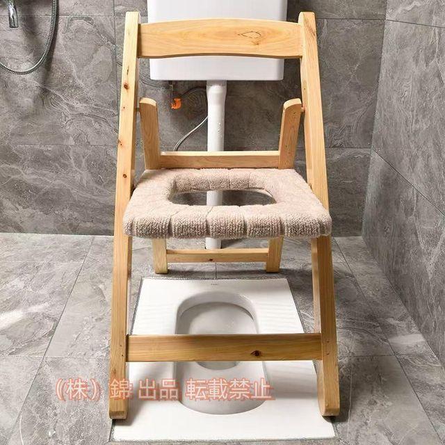 よもぎ蒸しセット ポータブルトイレ無垢材 背もたれ付きよもぎ蒸しセット 座浴器イス ヨモギ蒸し クッション 座浴器椅子 株式会社錦 業務用 ポータブル便座