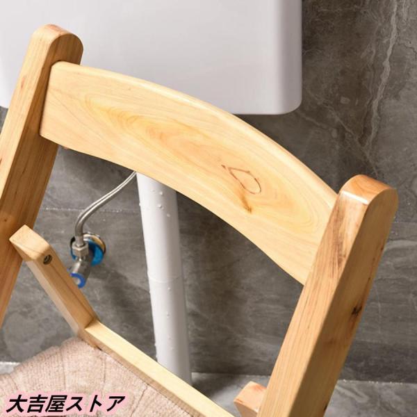 よもぎ蒸し 椅子 背もたれ付き よもぎ蒸しセット ポータブルトイレ無垢 