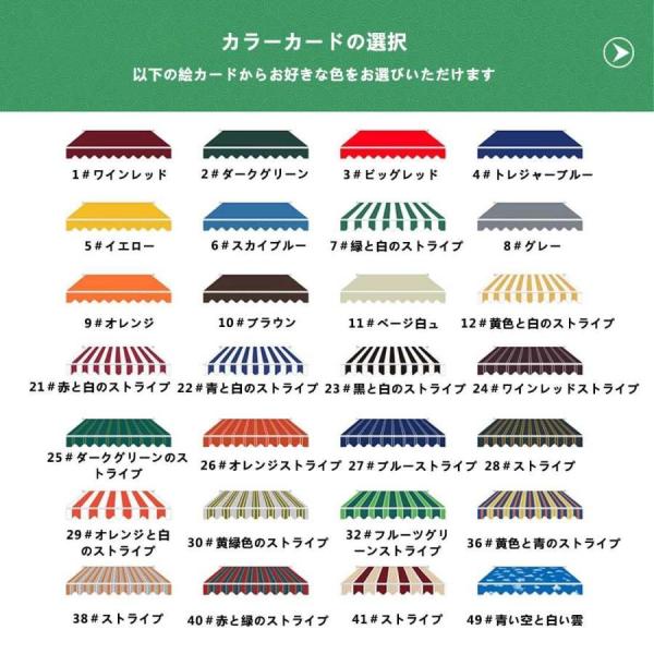 手動ひさしオーニングテント、防水およびUV伸縮式オーニングテント