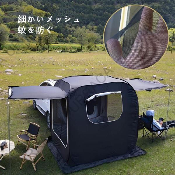 2023車中泊テント 日よけ?防水?UV機能付き、ポップアップテント キャンプ テントメッシュ窓付き、リアゲートハッチバックテント錦車と連結可能屋根シート付き_1
