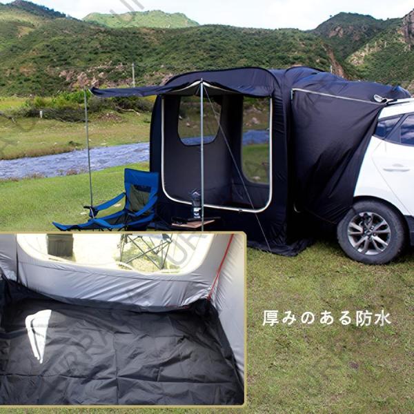 2023車中泊テント 日よけ?防水?UV機能付き、ポップアップテント キャンプ テントメッシュ窓付き、リアゲートハッチバックテント錦車と連結可能屋根シート付き_4