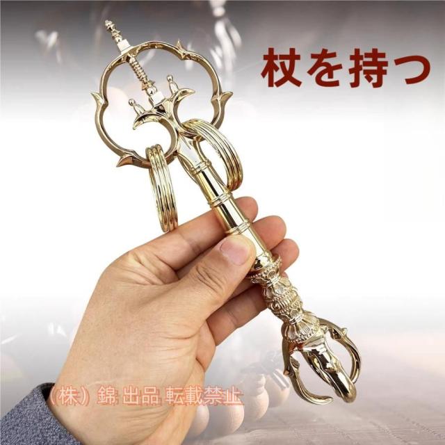 錫杖　密教　真言宗 Amazon.co.jp: 密教法具 錫杖 禅杖 法杖 長さ約174cm しゃく