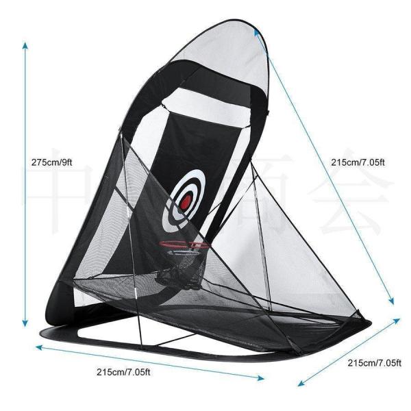 ゴルフネット 練習用 自動返球 野外 自宅 初心者 防球ネット