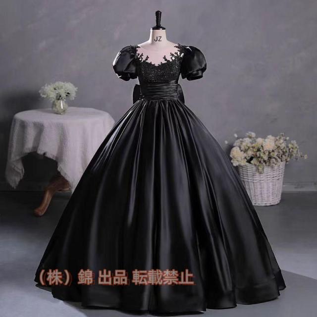 カラードレス編み上げブラック半袖サテンロングドレス株式会社錦結婚式二次会発表会演奏会ウェディングドレスウエディングドレス花嫁前撮りプリンセスドレス